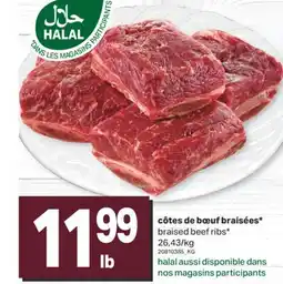L'Intermarché CÒTES DE BŒUF BRAISÉES offer