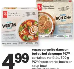 L'Intermarché REPAS SURGELÉS DANS UN BOL OU BOL DE SOUPE, 300 g offer