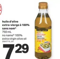 L'Intermarché HUILE D'OLIVE EXTRA-VIERGE À 100%, 750 ML offer