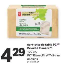 L'Intermarché SERVIETTE DE TABLE, 100 un offer