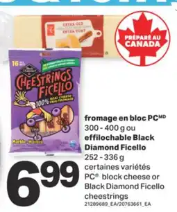 L'Intermarché FROMAGE EN BLOC, 300-400 G OU EFFILOCHABLE FICELLO, 252-336 G offer
