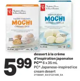 L'Intermarché DESSERT À LA CRÈME D'INSPIRATION JAPONAISE, 6 x 35 ML offer