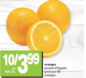L'Intermarché ORANGES offer