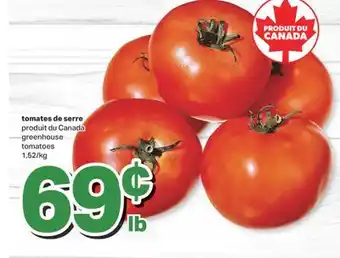 L'Intermarché TOMATES DE SERRE offer