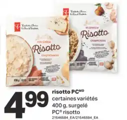 L'Intermarché RISOTTO, 400 G offer