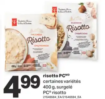 L'Intermarché RISOTTO, 400 G offer