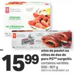 L'Intermarché AILES DE POULET OU CÔTES DE DOS DE PORC, 500 - 907 G offer