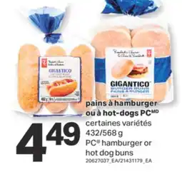 L'Intermarché PAINS À HAMBURGER OU À HOT-DOGS, 432/568 g offer