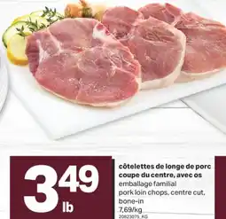L'Intermarché CÔTELETTES DE LONGE DE PORC COUPE DU CENTRE, AVEC OS offer