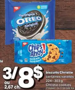 L'Intermarché BISCUITS, 224 - 303 G offer
