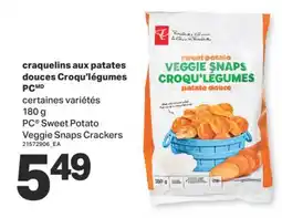 L'Intermarché CRAQUELINS AUX PATATES DOUCES CROQU'LÉGUMES, 180 G offer
