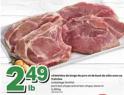 L'Intermarché CÔTELETTES DE LONGE DE PORC ET DE BOUT DE CÔTE AVEC OS FRAÎCHES offer