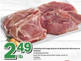 L'Intermarché CÔTELETTES DE LONGE DE PORC ET DE BOUT DE CÔTE AVEC OS FRAÎCHES offer