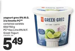 L'Intermarché YOGOURT GREC 8% M.G. À LA LIMETTE, 650/750 g offer