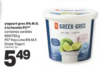 L'Intermarché YOGOURT GREC 8% M.G. À LA LIMETTE, 650/750 g offer