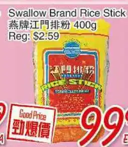 Foody Mart Swallow Brand Rice Stick offer