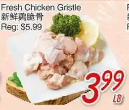 Foody Mart FRESH CHICKEN GRISTLE offer