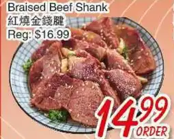 Foody Mart BRAISED BEEF SHANK offer