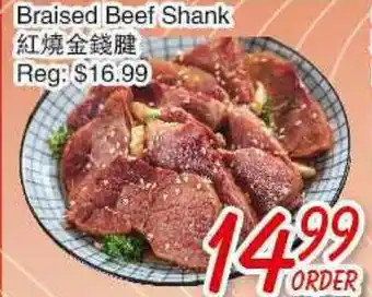Foody Mart BRAISED BEEF SHANK offer