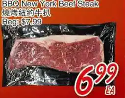 Foody Mart BBQ New York Beef Steak offer