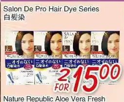 Foody Mart SALON DE PRO HAIR DYE SERIES offer