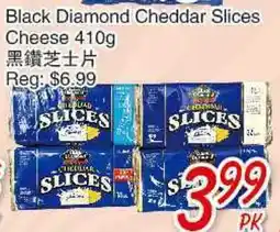 Foody Mart BLACK DIAMOND CHEDDAR SLICES CHEESE offer