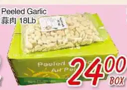 Foody Mart PEELED GARLIC offer