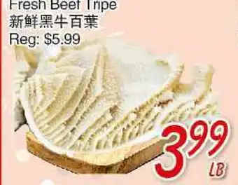 Foody Mart FRESH BEEF TRIPE offer
