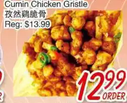 Foody Mart Cumin Chicken Gristle offer