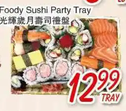 Foody Mart FOODY SUSHI PARTY TRAY offer