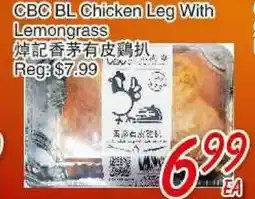 Foody Mart CBC BL CHICKEN LEG WITH LEMONGRASS offer