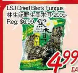 Foody Mart LSJ Dried Black Fungus offer