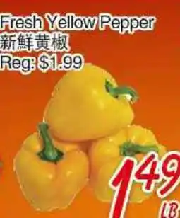 Foody Mart FRESH YELLOW PEPPER offer