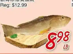 Foody Mart Fresh Whole Yellowfin Grouper offer