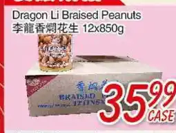 Foody Mart Dragon Li Braised Peanuts offer