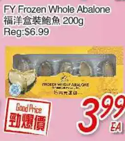 Foody Mart Fy Frozen Whole Abalone offer