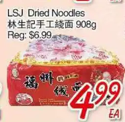 Foody Mart LSJ DRIED NOODLES offer