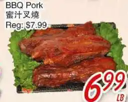 Foody Mart BBQ PORK offer