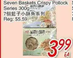 Foody Mart SEVEN BASKETS CRISPY POLLOCK SERIES 300G offer