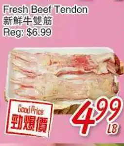 Foody Mart Fresh Beef Tendon offer