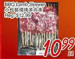 Foody Mart BBQ LAMB SKEWER offer