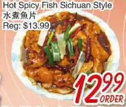 Foody Mart Hot Spicy Fish Sichuan Style offer
