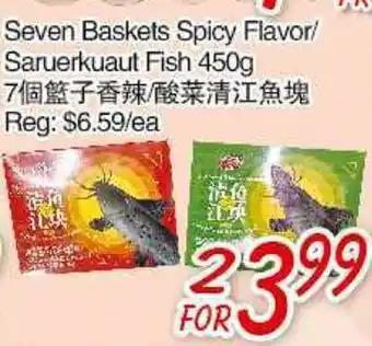 Foody Mart Seven Baskets Spicy Flavor/Saruekuaut Fish 450g offer