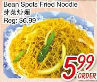 Foody Mart Bean Spots Fried Noodle offer