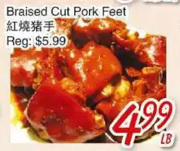 Foody Mart Braised Cut Pork Feet offer