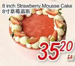 Foody Mart 8 inch Strawberry Mousse Cake offer