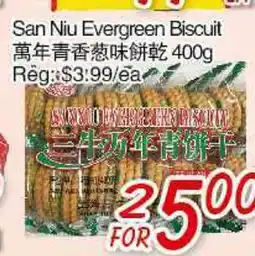 Foody Mart San Niu Evergreen Biscuit offer