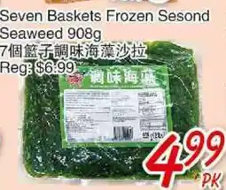 Foody Mart Seven Baskets Frozen Sesond Seaweed 908 g offer