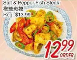 Foody Mart Salt & Pepper Fish Steak offer