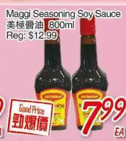 Foody Mart Maggi Seasoning Soy Sauce offer